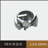 8B专用旋梭  