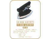 WD-808型 全蒸汽熨斗