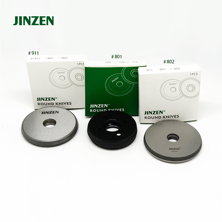 JINZEN金振刀片801/802/911捆条机滚条机切条机切布机开条机刀片-