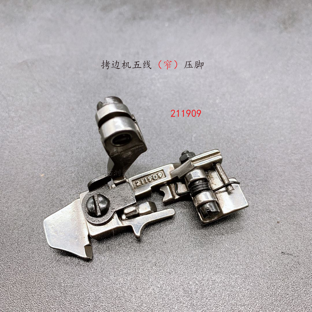 古鉄製　飛蝗　置物　時代箱付　C　R3793 古鉄製 飛蝗 置物 時代箱付 C R3793 - メルカリ