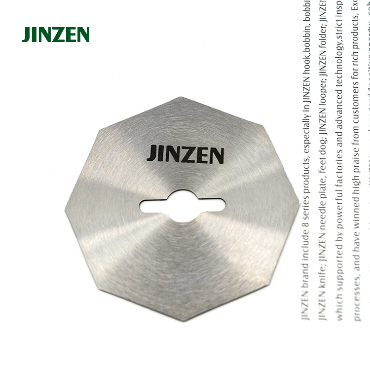 JINZEN金振八角圆刀片RS-70内圆孔/内一字缝纫机零配件-