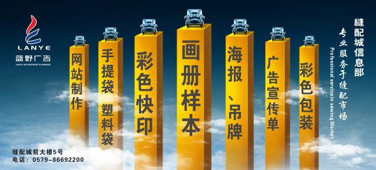 包装设计
