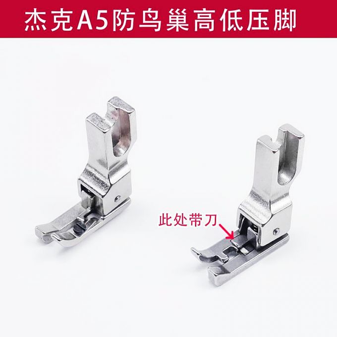 品牌正品商城保障- 创越针车商行CHUANGYUE ABRASIVES FACTORY