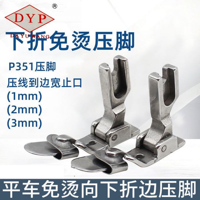 品牌正品商城保障- 创越针车商行CHUANGYUE ABRASIVES FACTORY