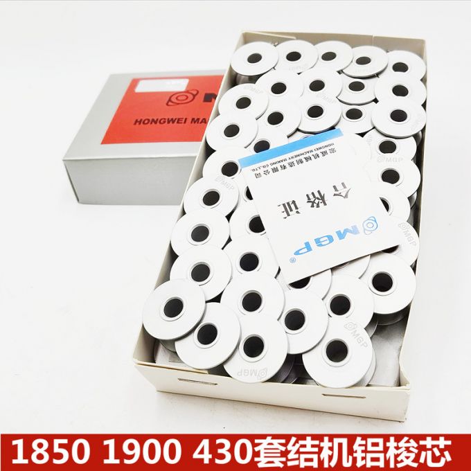 品牌正品商城保障- 创越针车商行CHUANGYUE ABRASIVES FACTORY