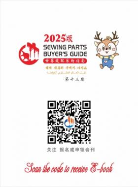 广告版面:0579-86692200