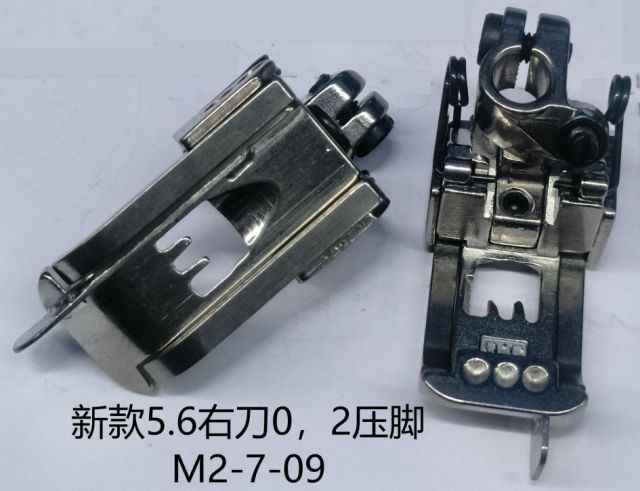 冚车焊接通槽高低压脚绷缝机5.6 右刀0.2压脚